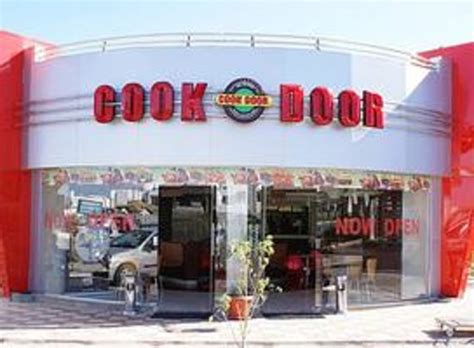 Öffnungszeiten, kontaktinformationen und 1 bewertung für cook door in via della bilancia 49, bibione, venezia. cook door, Cairo - Restaurant Reviews & Photos - TripAdvisor