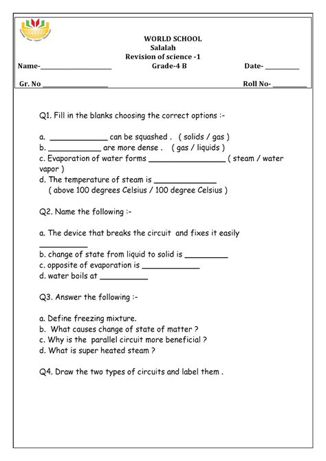 They can also be downloaded in pdf format. Birla World School Oman: Homework for Grade 4 as on 29/01/2018