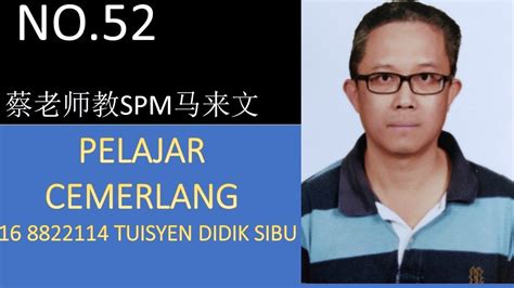 Compiled by teachers with 20+ years experience. PELAJAR CEMERLANG KARANGAN SPM - YouTube