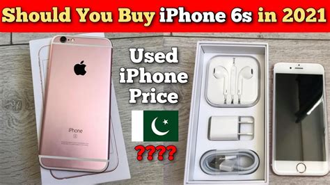 iphone 6s in 2021 should you buy iphone 6s in 2021 iphone 6s review in 2021 used iphone