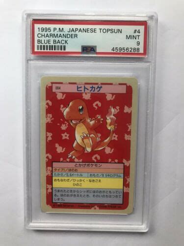 Pokemon Japanese 1995 Topsun Blue Back Glossy Charmander Psa Mint 9