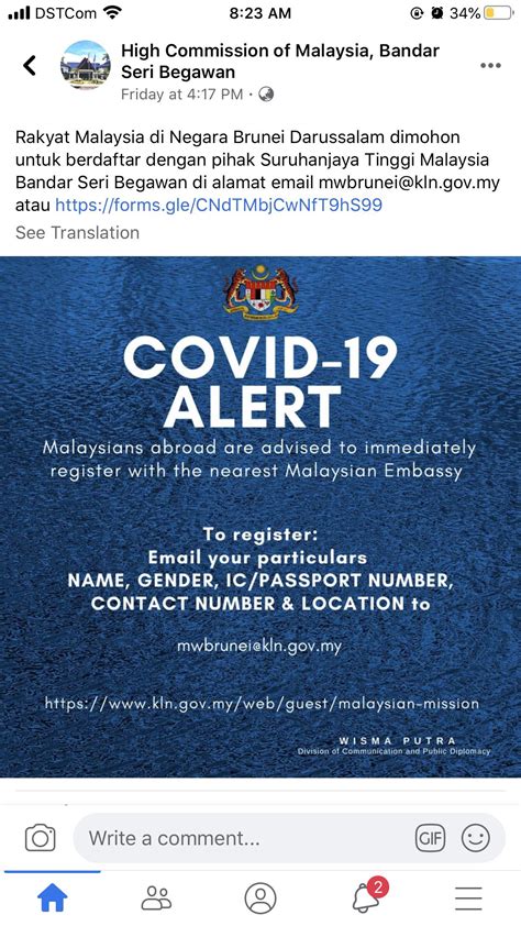 Malaysians Abroad Need To Register With The Nearest Malaysian Embassy Rbrunei