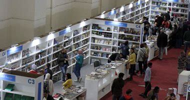Looked around but didn't see anything about that. اتحاد الناشرين العرب يعلن قائمة معارض الكتاب المعتمدة فى ...