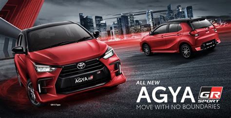 All New Toyota Agya ใหม่ เปิดตัวแล้ว พร้อมรุ่น Gr Sport เครื่องยนต์