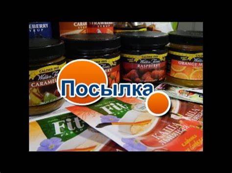 Продукты купить для диеты дюкан Дюкан Продукты Магазин Москва Цены - filecloudinsure Дюкан Продукты Магазин Москва Цены - filecloudinsure Продукты купить для диеты дюкан
