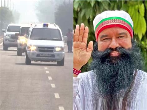 Dera Sacha Sauda Chief Released From Jail On Parole For 40 Days डेरा