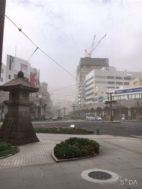 Japans Sakurajima Volcano Erupts Leaving City Five Miles Away Covered