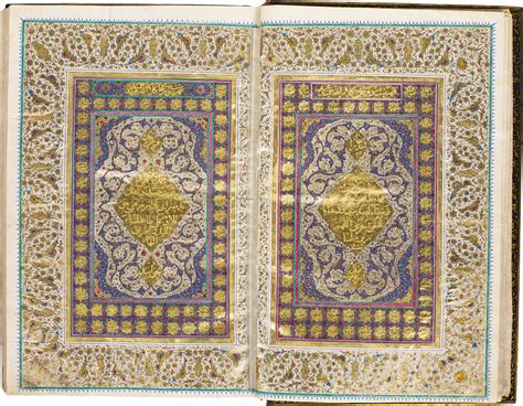 A Large And Finely Illuminated Quran Copied By Muhammad Shafi B