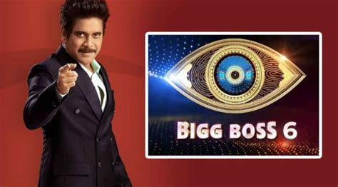 Bigg Boss Season Telugu Contestants Missed Call Numbers Elimination List Voting Process