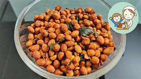 Masala Groundnut Easy Spicy Tasty Snack Youtube