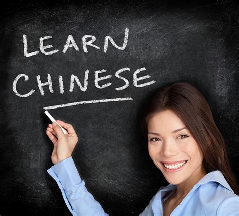 How To Learn Mandarin Ppt How To Learn Chinese Mandarin In Dubai