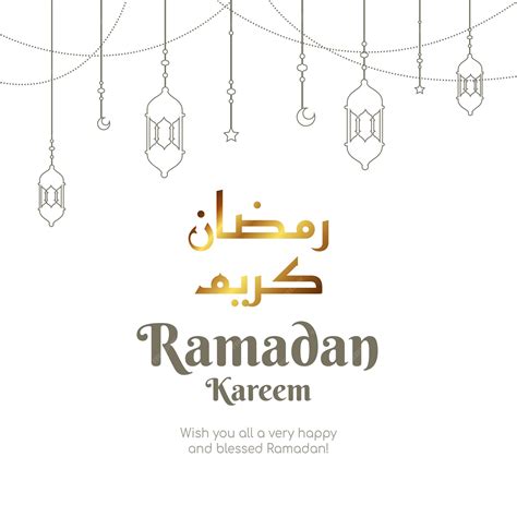 Premium Vector Ramadan Kareem Or Ramazan Mubarak Banner Design Template