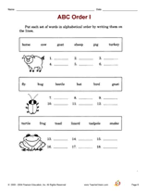 Free printable abc order for second graders : ABC Order Printable (2nd Grade) - TeacherVision.com