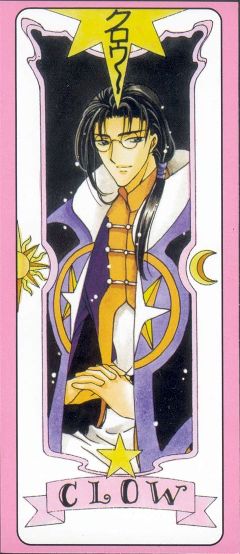 Clow Reed Fullsize Image X Cardcaptor Sakura Cardcaptor Anime