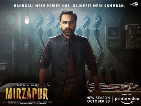 Mirzapur Season 2 Actors Cast And Crew Starsunfolded