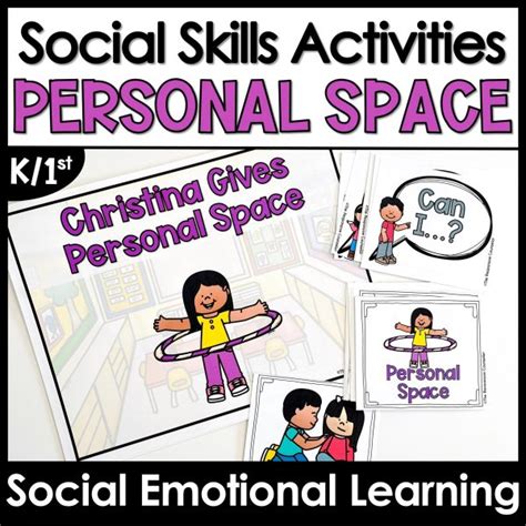 Personal Space Lesson And Activities Shop The Responsive Counselor