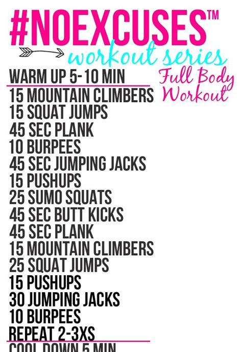 Noexcuses Workout Series No Excuses Workout Full Body Workout