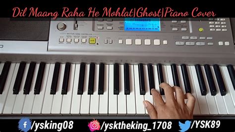Dil sapno se 'housefull' hai, pura hona bhi 'doutfull' hai, is duniya me har chiz 'wonderfull' hai, kyuki life tum jaise dosto se 'colourfull' hai. Dil Mang Raha Hai Mol / Dil Mang Raha Hai Mohlat Dil Mang ...