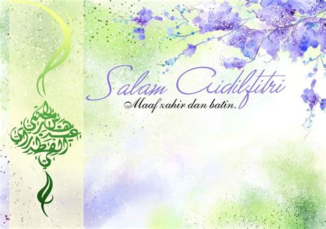 Dapatkan 80 ++ koleksi kad hari raya aidilfitri sekarang. Kad Raya Design Templates, Free to Download ...