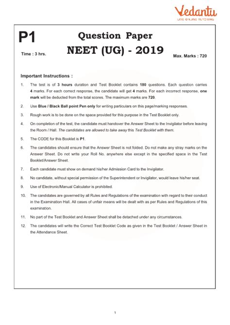 Form 1 English Exam Paper 2019 Locsdara