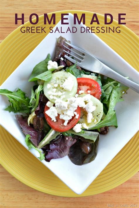 Simple Greek Salad Dressing Mad In Crafts