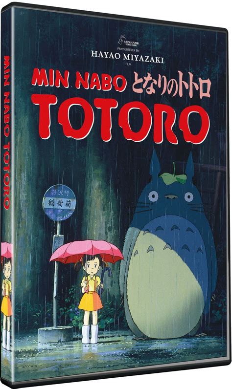 Buy My Neighbour Totoro Dvd Dvd Standard