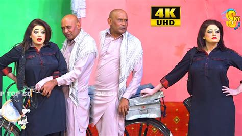 Akram Udas And Afreen Pari Majeed Ahmed New 4k Punjabi Stage Drama