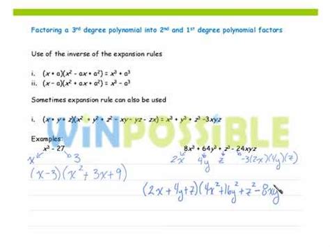 All right, we've got a function. Winpossible - Factoring a 3rd degree polynomial - YouTube