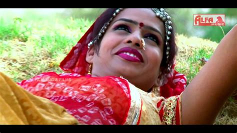 Rajasthani Songs Bharbhutyo भरभटय Rajasthani Video Song Alfa