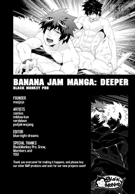 Mazjojo Black Monkey Pro Banana Jam 香蕉果酱 Deeper 16 Read Bara Manga