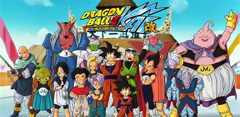 Maybe you would like to learn more about one of these? Dragon Ball Z Kai Theme Song And Lyrics