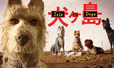 Остров собак название в оригинале: «Isla de Perros», una nueva película de animación de la ...