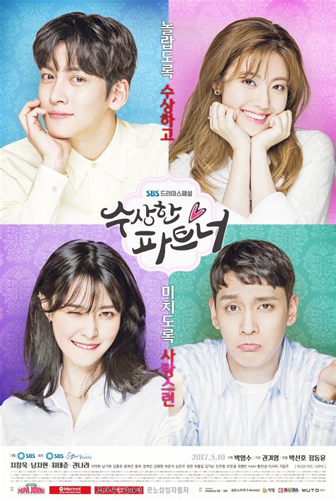See more ideas about suspicious partner kdrama, suspicious partner, kdrama. Suspicious Partner | Wiki Drama | FANDOM powered by Wikia