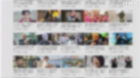 カテゴリー アクション アドベンチャー sf・ファンタジー ecchi ハーレム ラブコメ コメディ くらし・生活 ホラー スポーツ 歴史・時代劇. 【朗報】YouTubeの「ファスト映画」に映画業界ブチギレ 投稿者を ...
