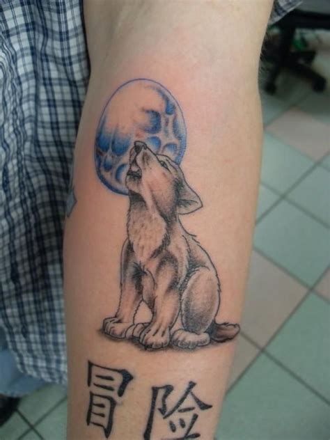 Howling Wolf Tattoo Bing Images Wolf Tattoos Cubs Tattoo Small