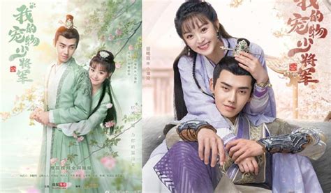 Link download drama sweet dreams / 一千零一夜 (2018) selalu berikan like dan share untuk mendukung kami untuk menyajikan koleksi drama subtitle indonesia. Nonton Be My Cat (2021) Chinese Drama Sub Indo - Pingkoweb.com