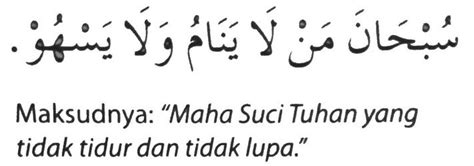 Telah berkata 'umar, hai manusia, kita melewati ayat sujud. BACAAN SUJUD SAHWI PDF