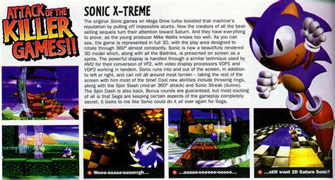 Secrets Of Sonic The Hedgehog Sonic X Treme