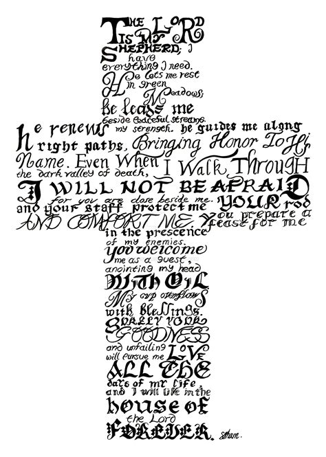 Collection Of 23rd Psalm Png Pluspng