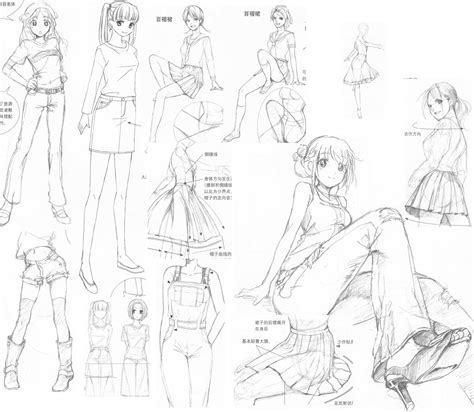 Clothes Folds And Movements 17 By Fvsj On Deviantart Anime Art