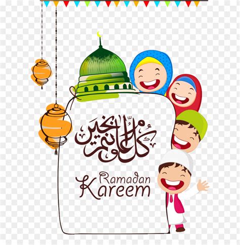 Are you searching for ramadan kareem png images or vector? Download Ramadan Kareem png images background | TOPpng