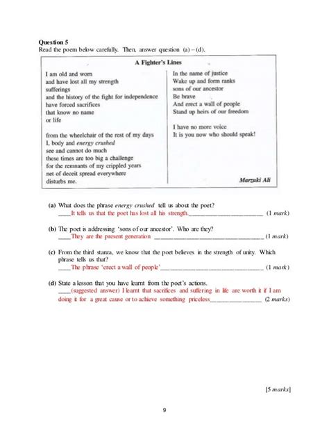 Form 2 English Exam Paper Pt3 English Form 1 Exam Paper Pt3 Format