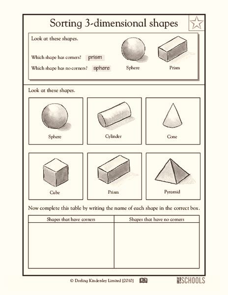 Sorting 3 Dimensional Shapes Worksheet For 2nd 3rd Grade Lesson Planet