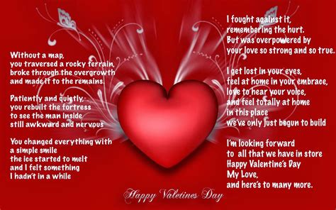 Cheesy Valentines Poems