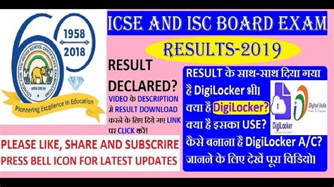 Icse Class 10 Result 2019 Isc Class 12 Result 2019 Youtube