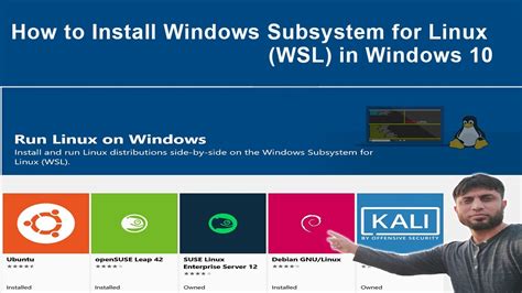 How To Install Windows Subsystem For Linux WSL In Windows 10 YouTube