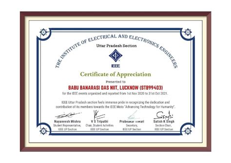 Institute Of Electrical And Electronics Engineers Ieee Bbdniit