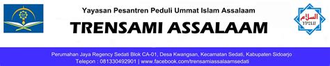 Sholawat tibbil qulub 1 jam non stop merdu banget menyentuh hati + lirik dan terjemah. Fadhilah Sholawat Tibbil Qulub