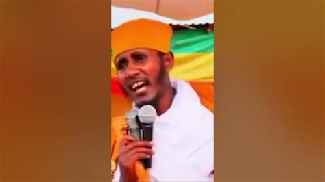 መጋቤ ብሉይ ወሐዲስ አባ ገኪዳን ግርማ Aba Gebrekidan ድንቅ ስብከት Ethiopian Orthodox