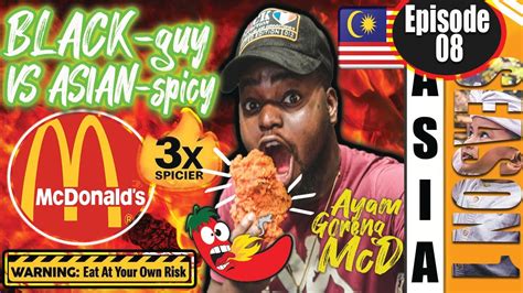 Ayam goreng mcd extra spicy yang 3x lebih pedas ataupun dalam bahasa inggeris orang sebut 3x spicier ini mula dipasarkan di mcdonald's malaysia seluruh. EXTRA SPICY Ayam Goreng Mcd 3x SPICY CHICKEN CHALLENGE IN ...
